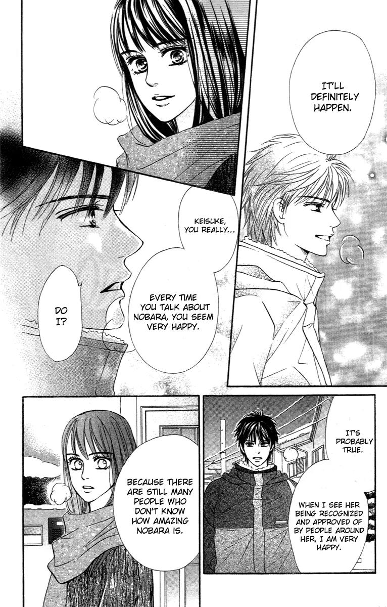 Beniiro Hero Chapter 68 page 38 - Chapter 68: The Words that Cannot be Said—