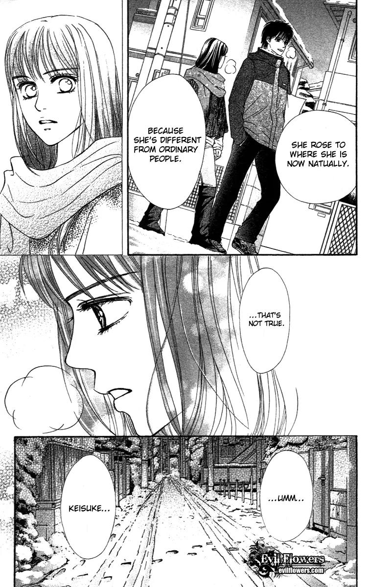 Beniiro Hero Chapter 68 page 39 - Chapter 68: The Words that Cannot be Said—