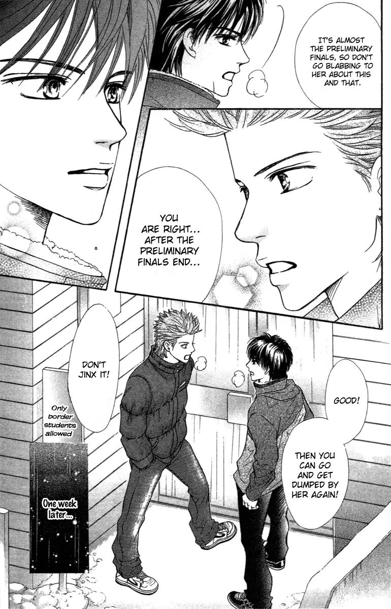 Beniiro Hero Chapter 68 page 45 - Chapter 68: The Words that Cannot be Said—