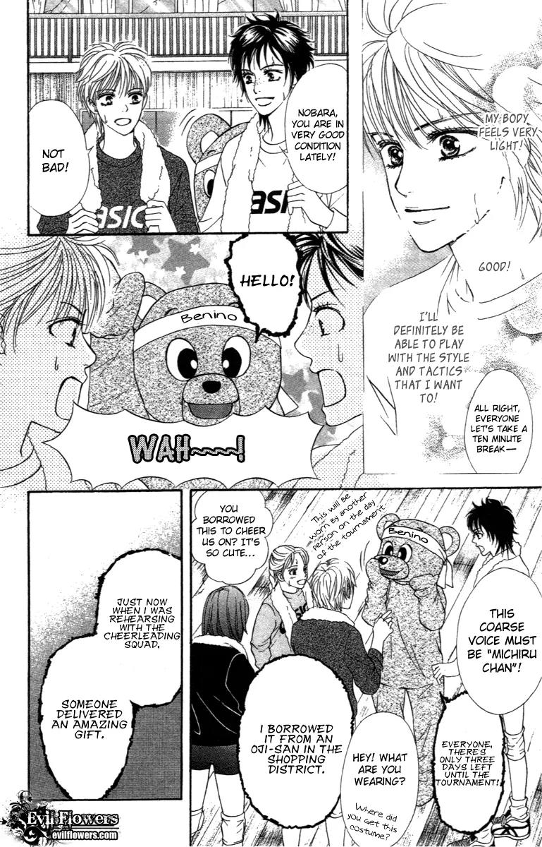 Beniiro Hero Chapter 69 page 11 - Chapter 69: Countless Promises