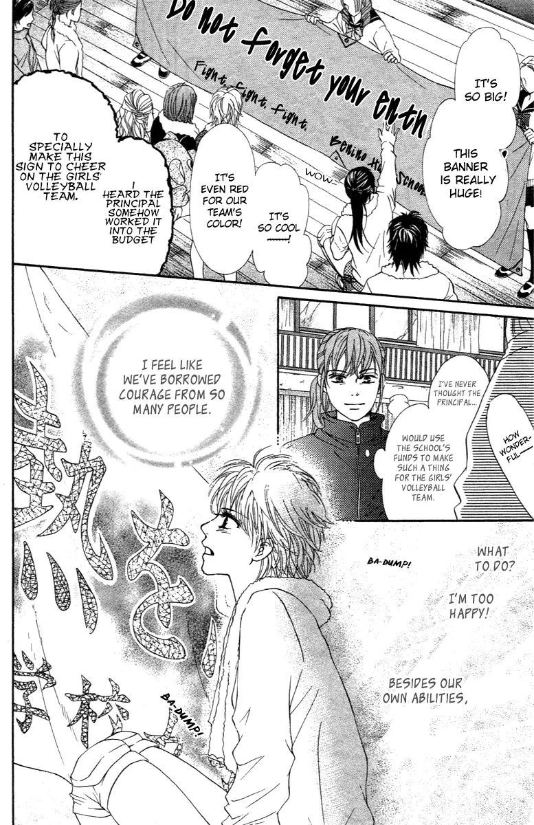 Beniiro Hero Chapter 69 page 13 - Chapter 69: Countless Promises