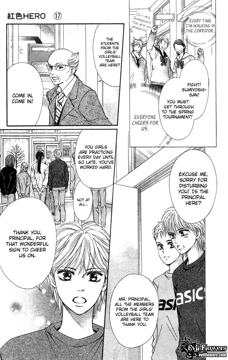 Beniiro Hero Chapter 69 page 14 - Chapter 69: Countless Promises