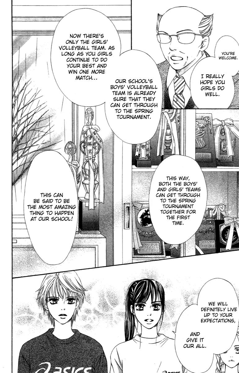 Beniiro Hero Chapter 69 page 15 - Chapter 69: Countless Promises