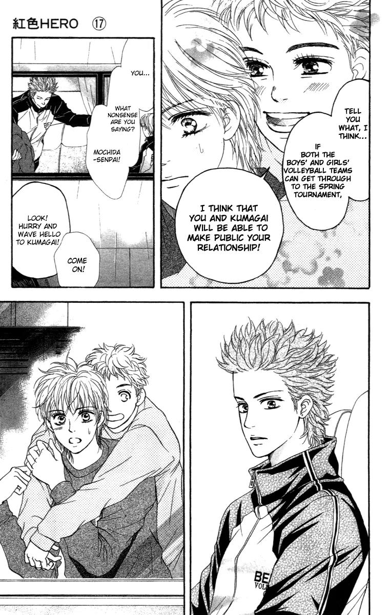 Beniiro Hero Chapter 69 page 20 - Chapter 69: Countless Promises