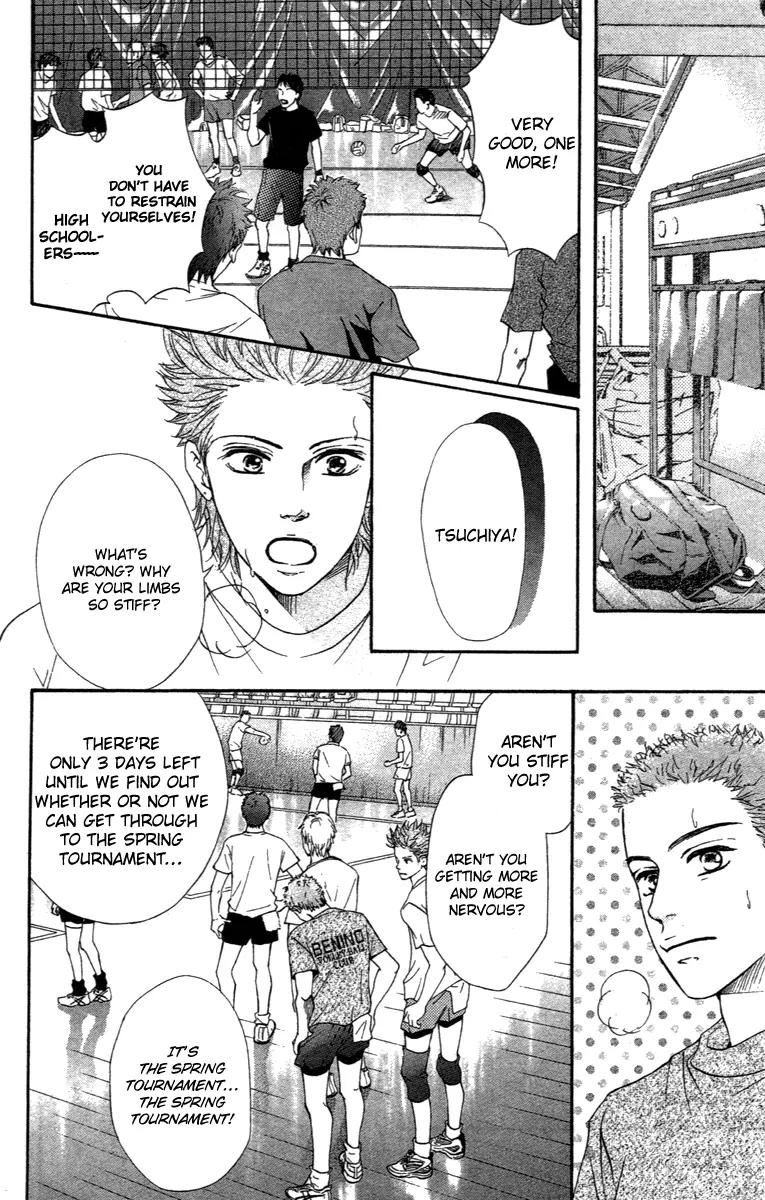 Beniiro Hero Chapter 69 page 23 - Chapter 69: Countless Promises