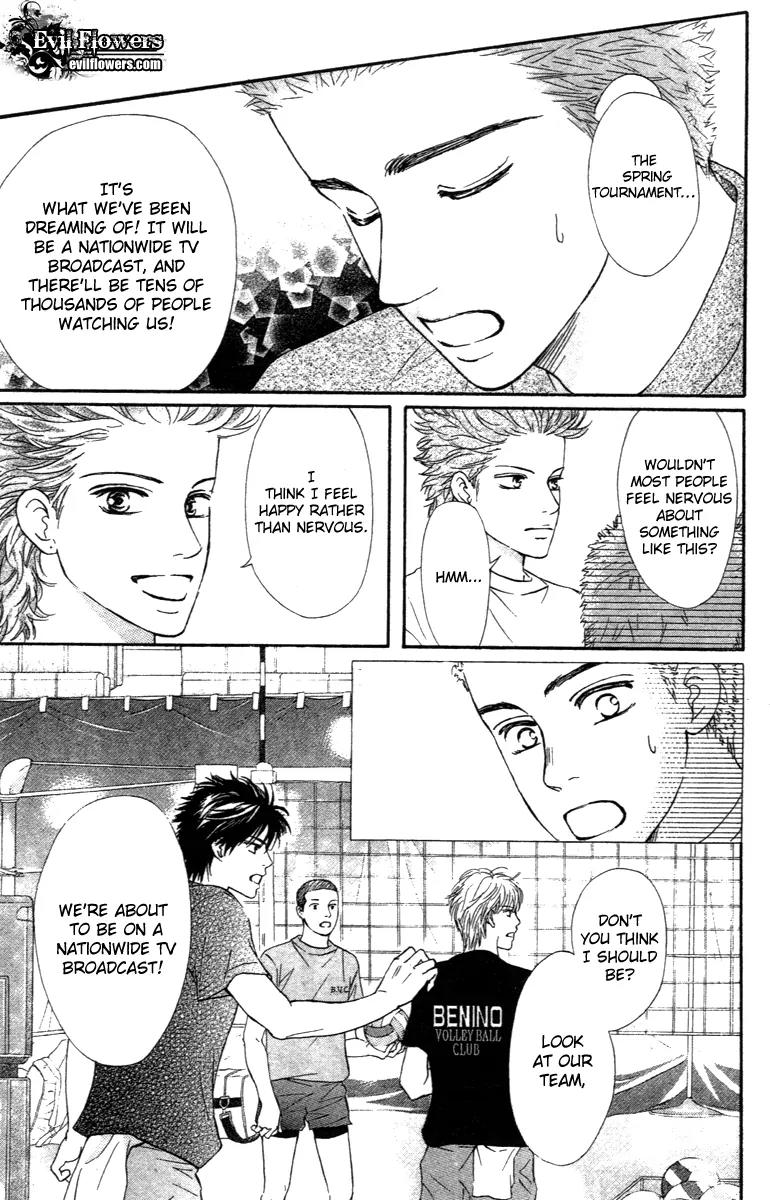 Beniiro Hero Chapter 69 page 24 - Chapter 69: Countless Promises