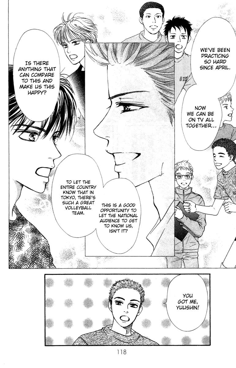 Beniiro Hero Chapter 69 page 25 - Chapter 69: Countless Promises