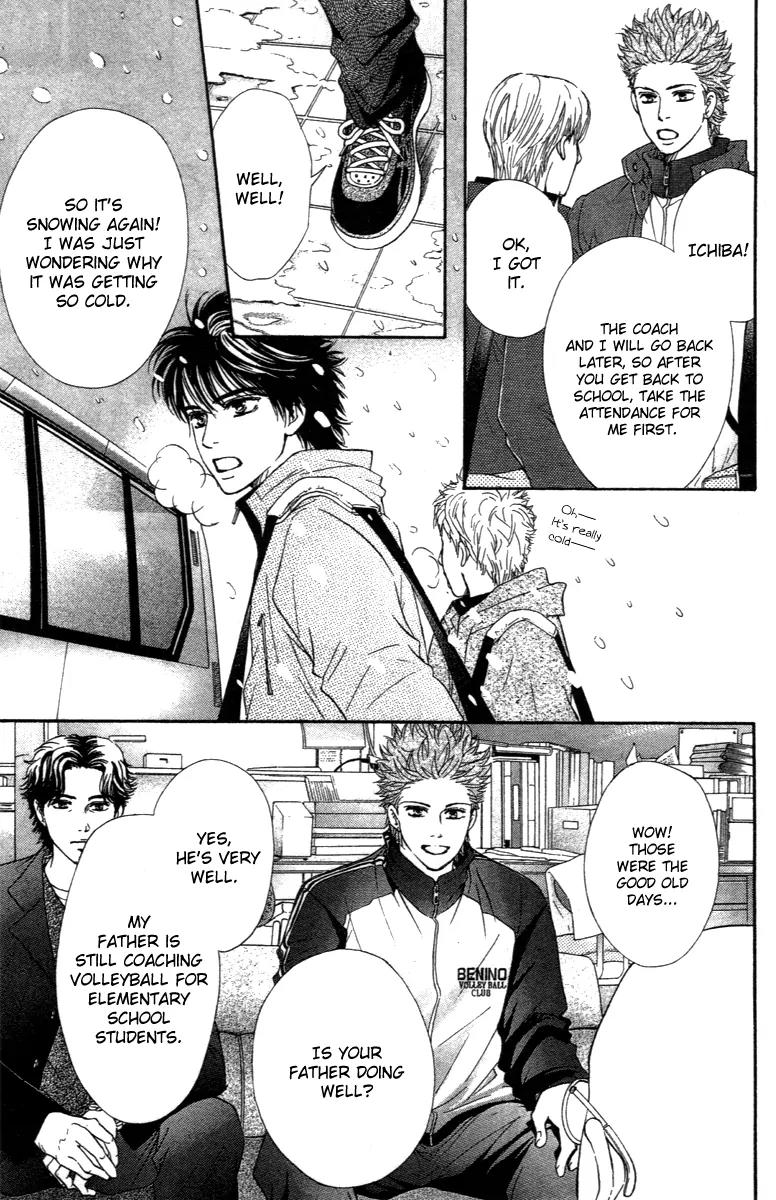Beniiro Hero Chapter 69 page 28 - Chapter 69: Countless Promises