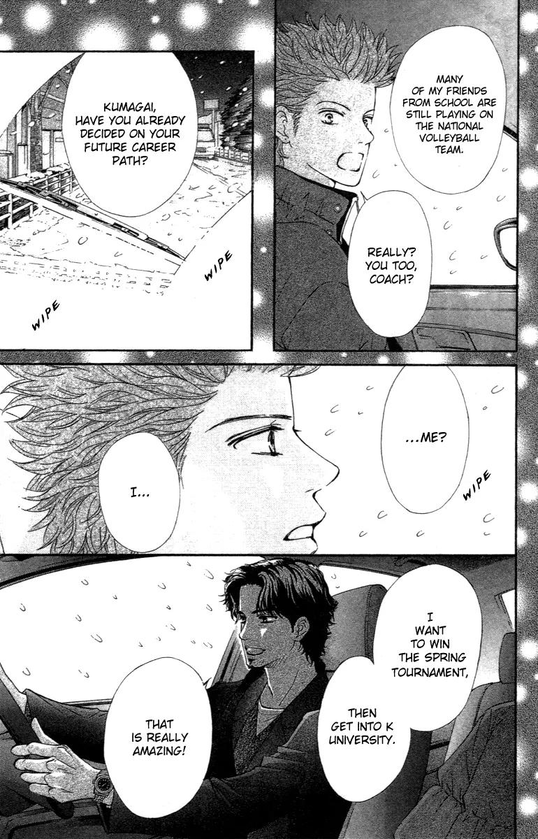 Beniiro Hero Chapter 69 page 32 - Chapter 69: Countless Promises
