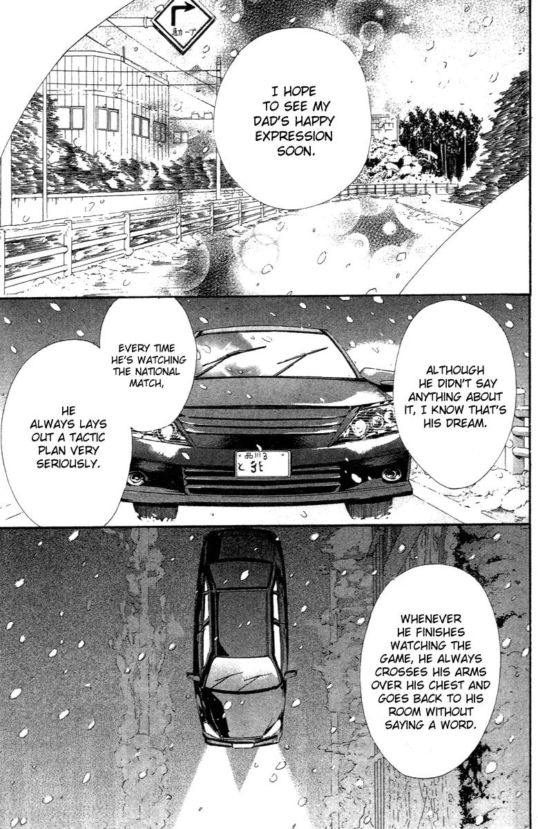 Beniiro Hero Chapter 69 page 34 - Chapter 69: Countless Promises