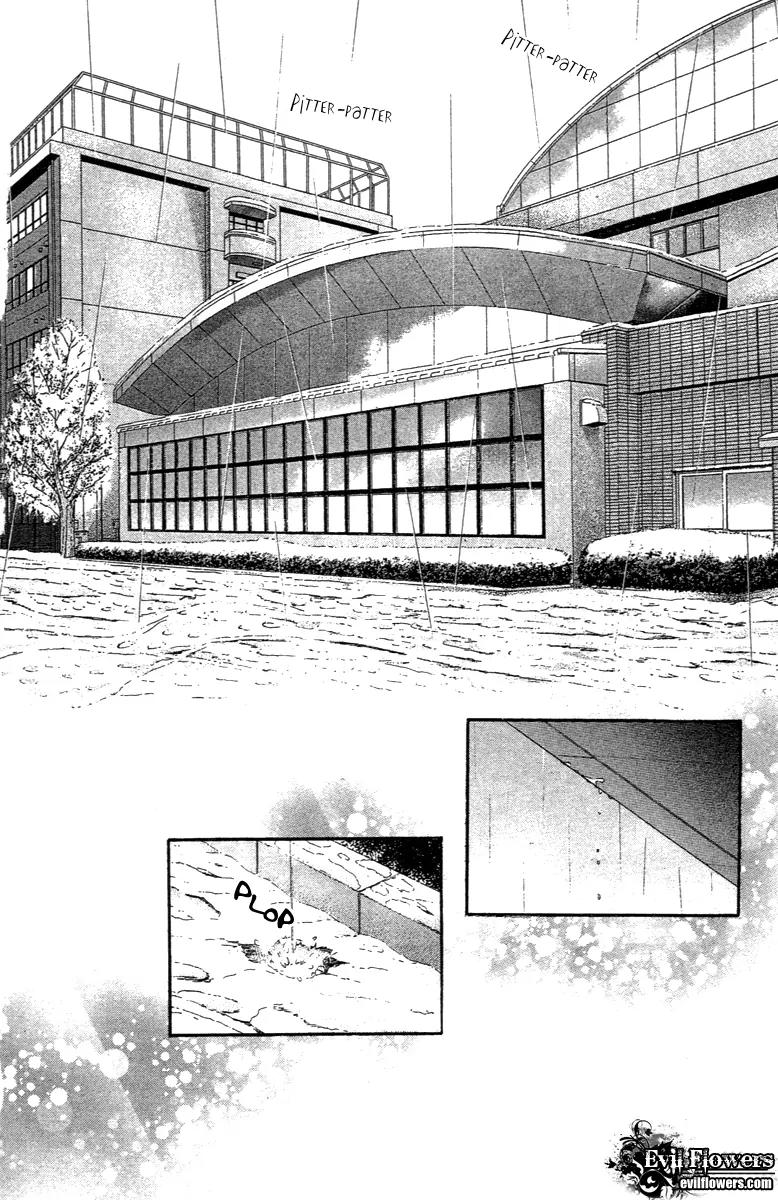 Beniiro Hero Chapter 69 page 5 - Chapter 69: Countless Promises