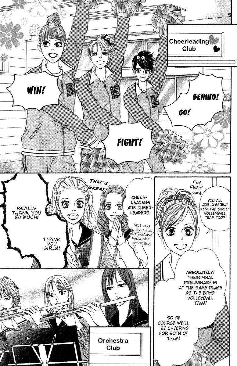 Beniiro Hero Chapter 69 page 6 - Chapter 69: Countless Promises