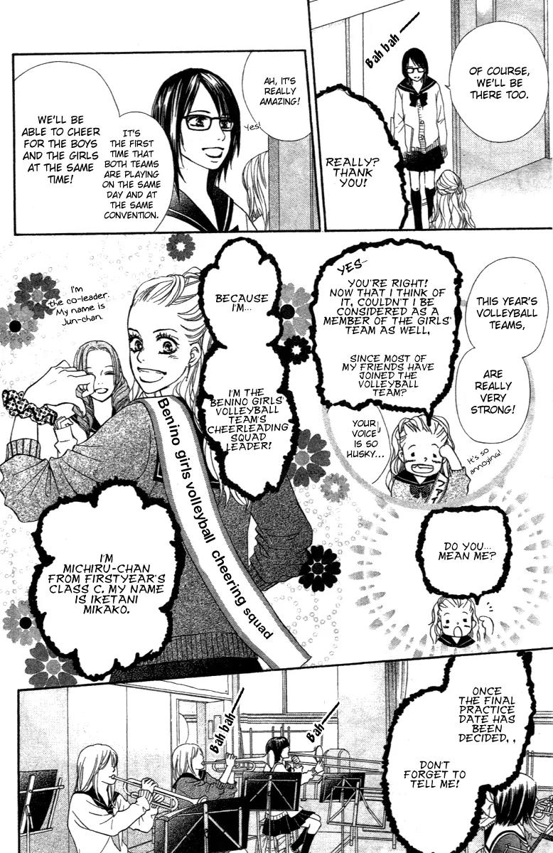 Beniiro Hero Chapter 69 page 7 - Chapter 69: Countless Promises