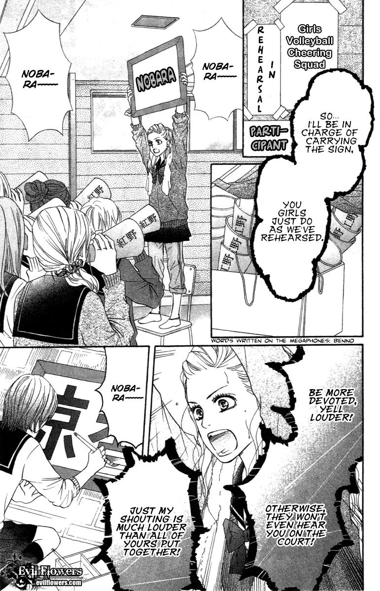 Beniiro Hero Chapter 69 page 8 - Chapter 69: Countless Promises