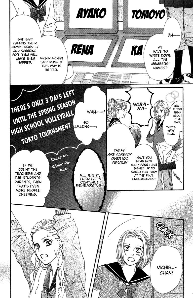 Beniiro Hero Chapter 69 page 9 - Chapter 69: Countless Promises