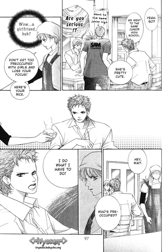 Beniiro Hero Chapter 7 page 10 - Chapter 7: Beautiful Girl Setter Arrives!