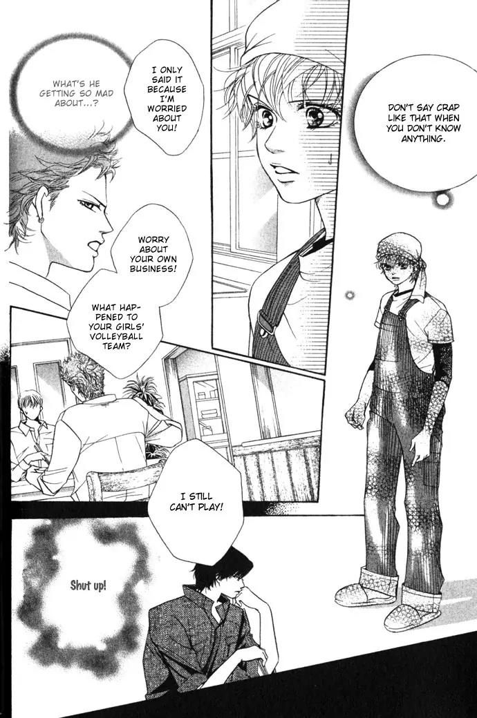 Beniiro Hero Chapter 7 page 11 - Chapter 7: Beautiful Girl Setter Arrives!