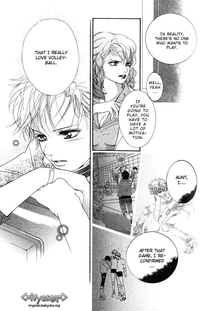 Beniiro Hero Chapter 7 page 14 - Chapter 7: Beautiful Girl Setter Arrives!