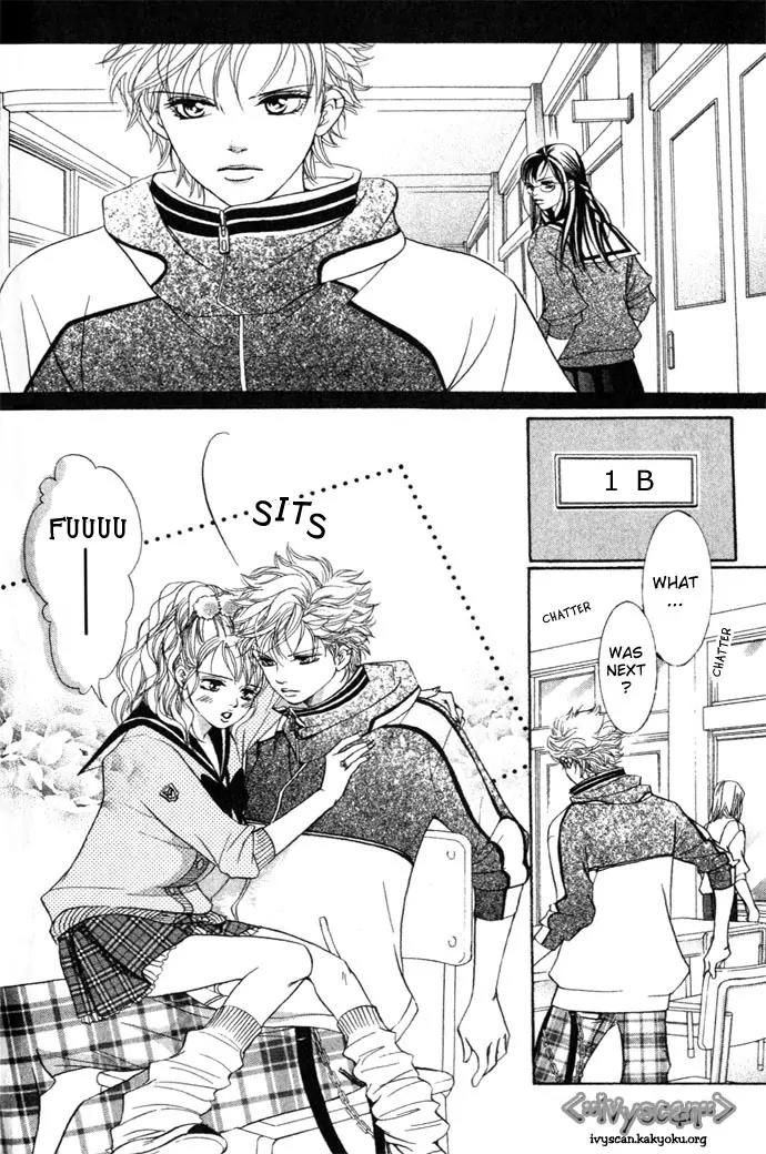 Beniiro Hero Chapter 7 page 17 - Chapter 7: Beautiful Girl Setter Arrives!