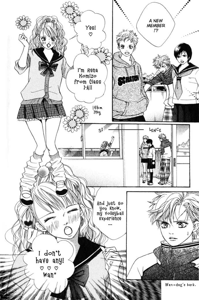 Beniiro Hero Chapter 7 page 19 - Chapter 7: Beautiful Girl Setter Arrives!