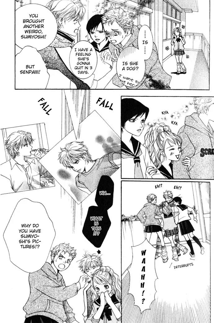 Beniiro Hero Chapter 7 page 20 - Chapter 7: Beautiful Girl Setter Arrives!