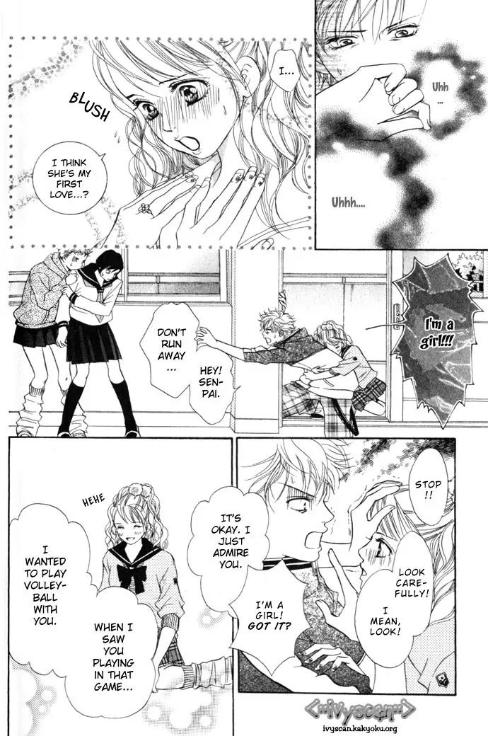 Beniiro Hero Chapter 7 page 21 - Chapter 7: Beautiful Girl Setter Arrives!