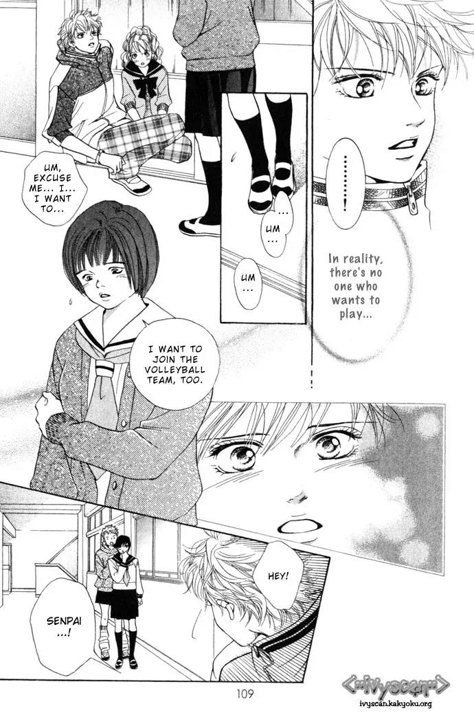 Beniiro Hero Chapter 7 page 22 - Chapter 7: Beautiful Girl Setter Arrives!
