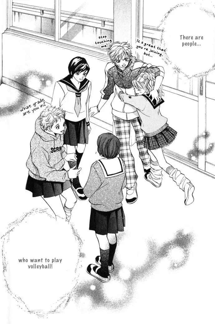 Beniiro Hero Chapter 7 page 23 - Chapter 7: Beautiful Girl Setter Arrives!