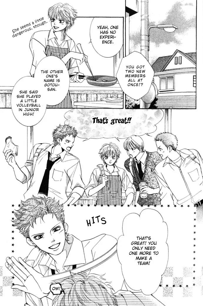 Beniiro Hero Chapter 7 page 24 - Chapter 7: Beautiful Girl Setter Arrives!