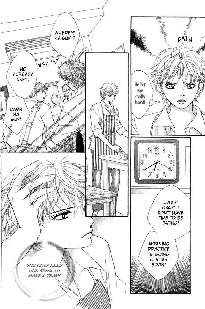 Beniiro Hero Chapter 7 page 25 - Chapter 7: Beautiful Girl Setter Arrives!