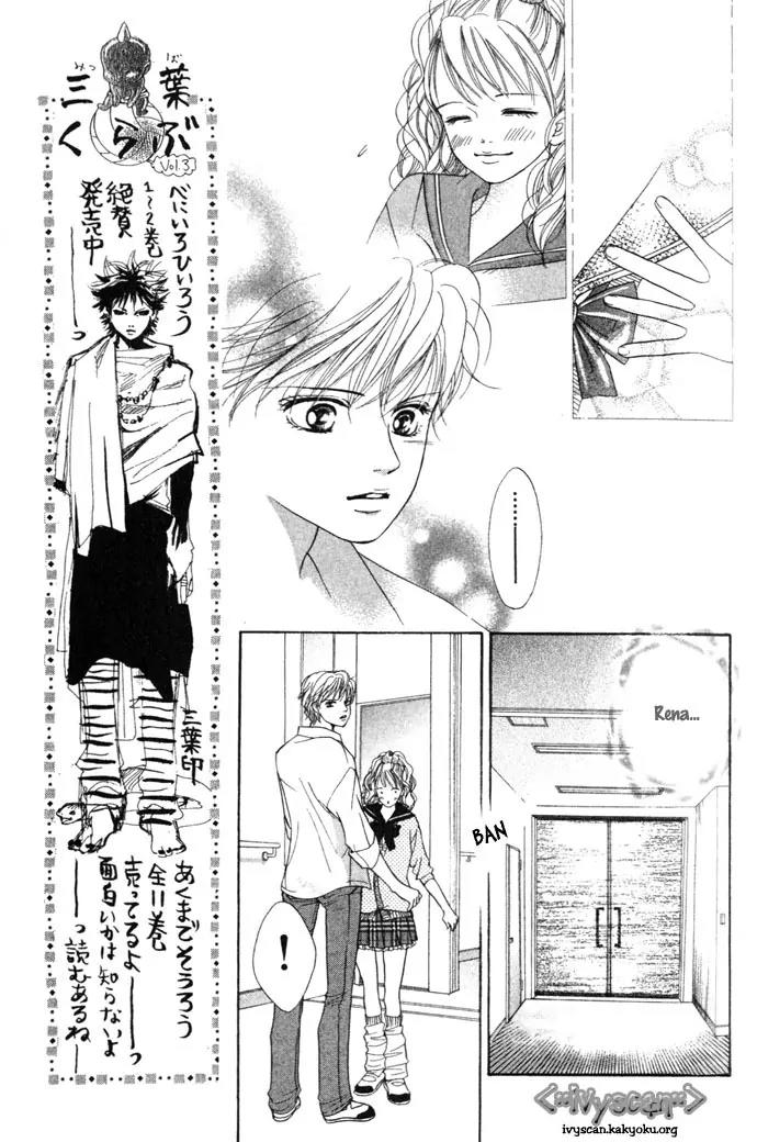 Beniiro Hero Chapter 7 page 30 - Chapter 7: Beautiful Girl Setter Arrives!