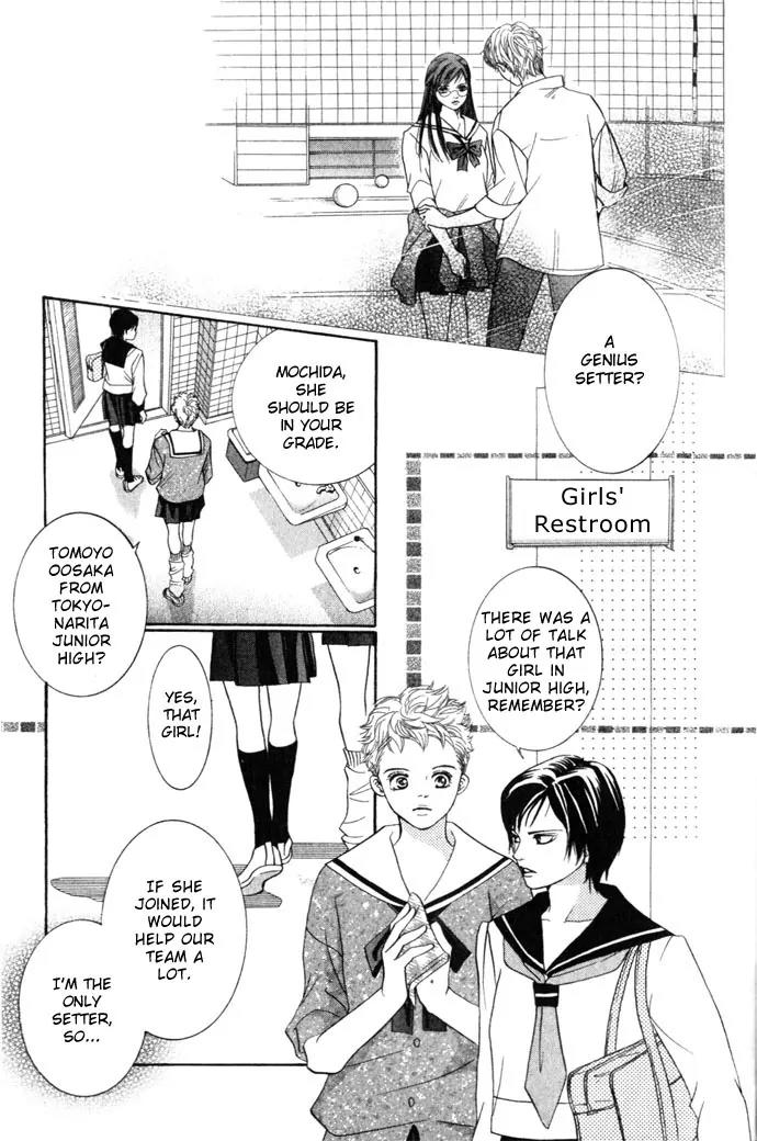 Beniiro Hero Chapter 7 page 34 - Chapter 7: Beautiful Girl Setter Arrives!