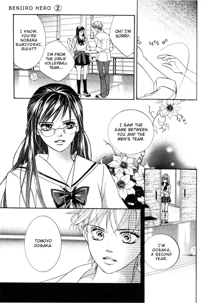 Beniiro Hero Chapter 7 page 36 - Chapter 7: Beautiful Girl Setter Arrives!