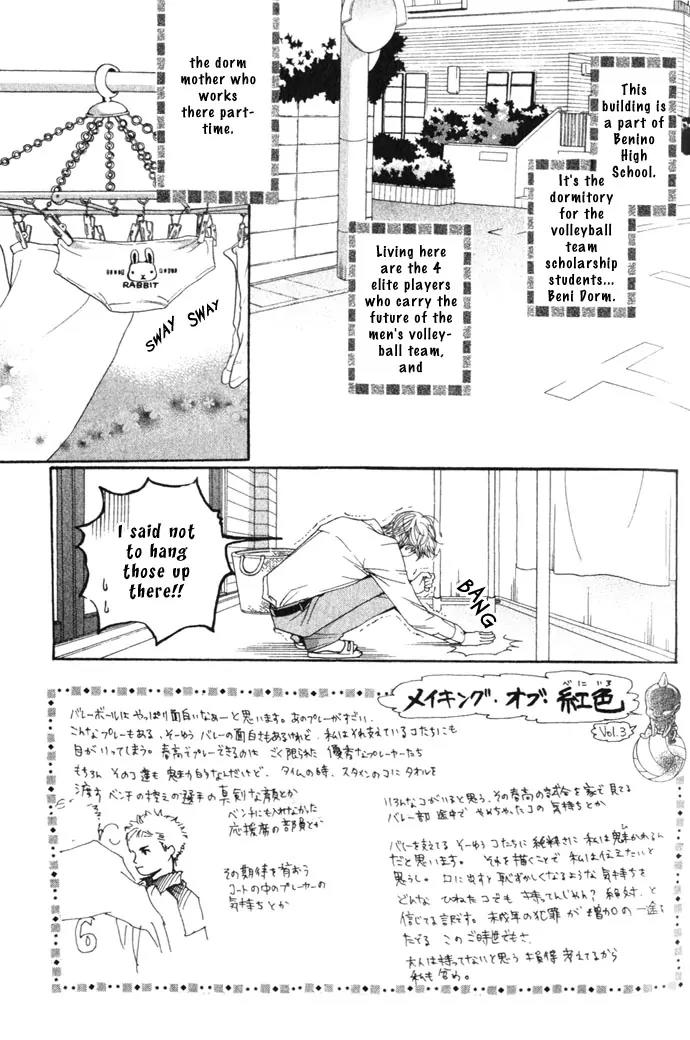 Beniiro Hero Chapter 7 page 4 - Chapter 7: Beautiful Girl Setter Arrives!