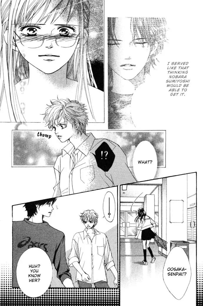Beniiro Hero Chapter 7 page 44 - Chapter 7: Beautiful Girl Setter Arrives!