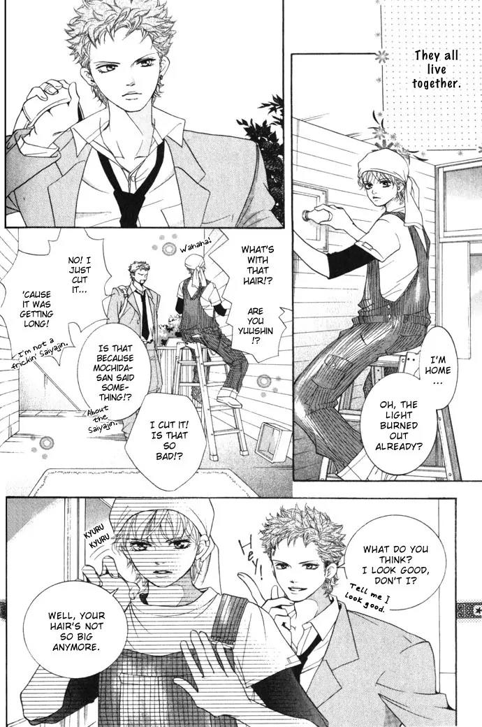 Beniiro Hero Chapter 7 page 5 - Chapter 7: Beautiful Girl Setter Arrives!