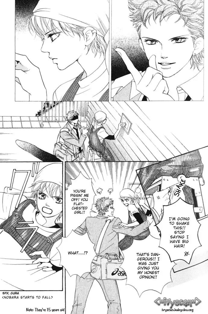 Beniiro Hero Chapter 7 page 6 - Chapter 7: Beautiful Girl Setter Arrives!