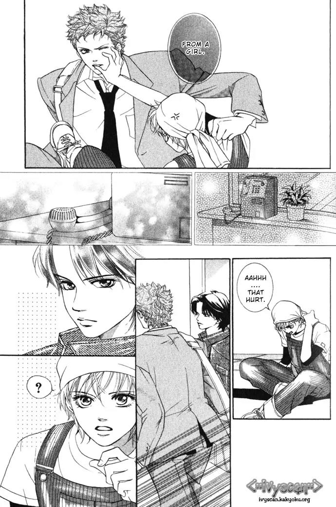 Beniiro Hero Chapter 7 page 8 - Chapter 7: Beautiful Girl Setter Arrives!