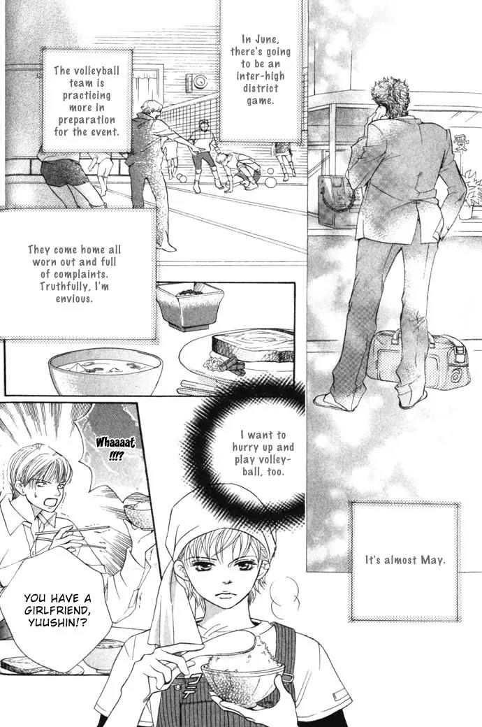 Beniiro Hero Chapter 7 page 9 - Chapter 7: Beautiful Girl Setter Arrives!