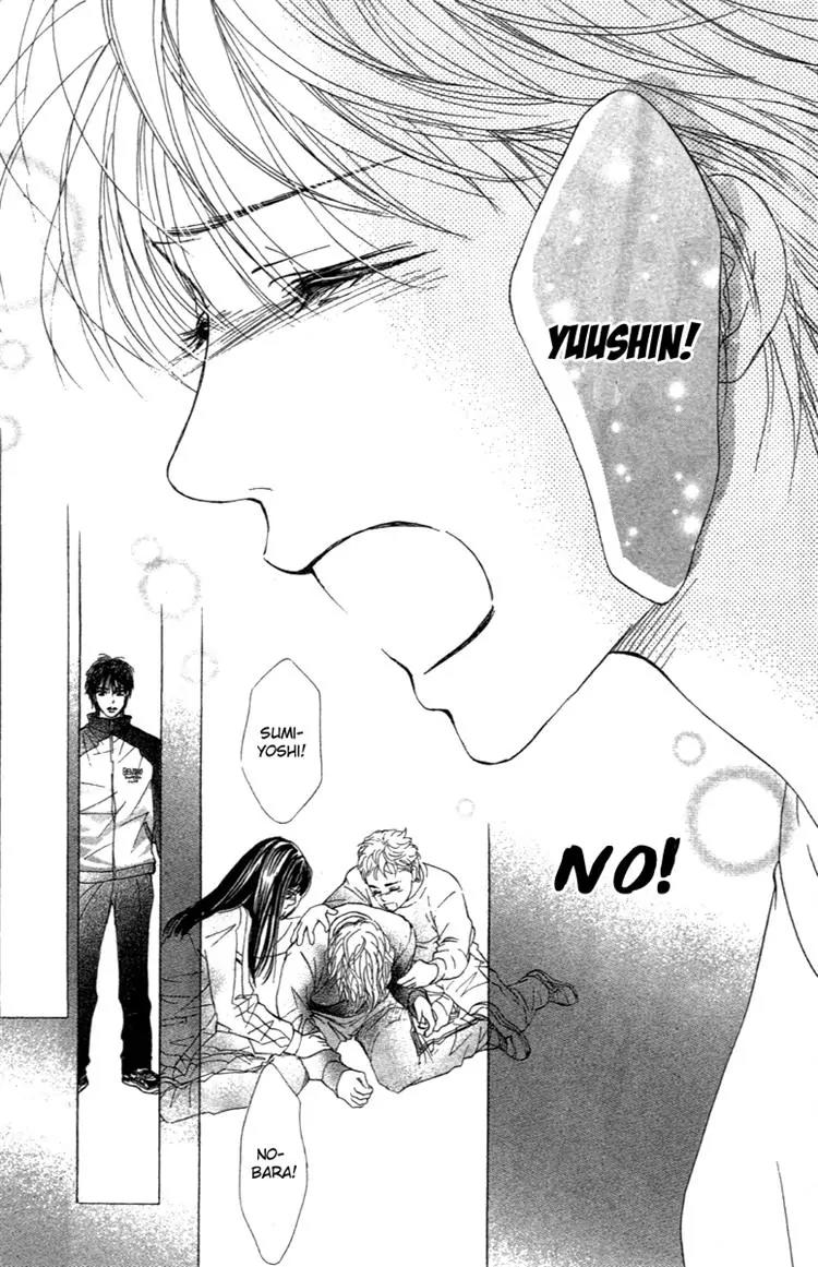 Beniiro Hero Chapter 70 page 13 - Chapter 70: The Person I'm Longing For