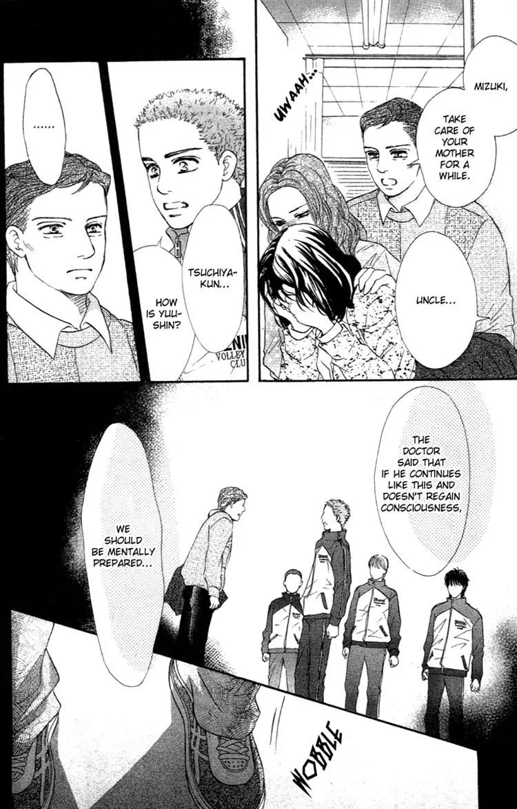 Beniiro Hero Chapter 70 page 14 - Chapter 70: The Person I'm Longing For