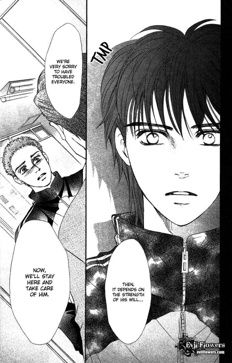 Beniiro Hero Chapter 70 page 15 - Chapter 70: The Person I'm Longing For