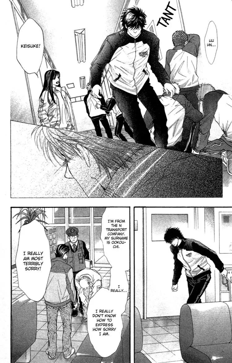 Beniiro Hero Chapter 70 page 16 - Chapter 70: The Person I'm Longing For