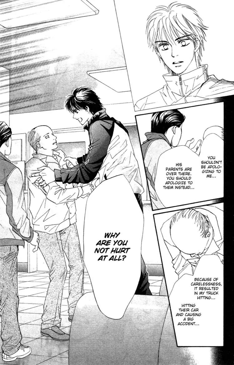 Beniiro Hero Chapter 70 page 17 - Chapter 70: The Person I'm Longing For