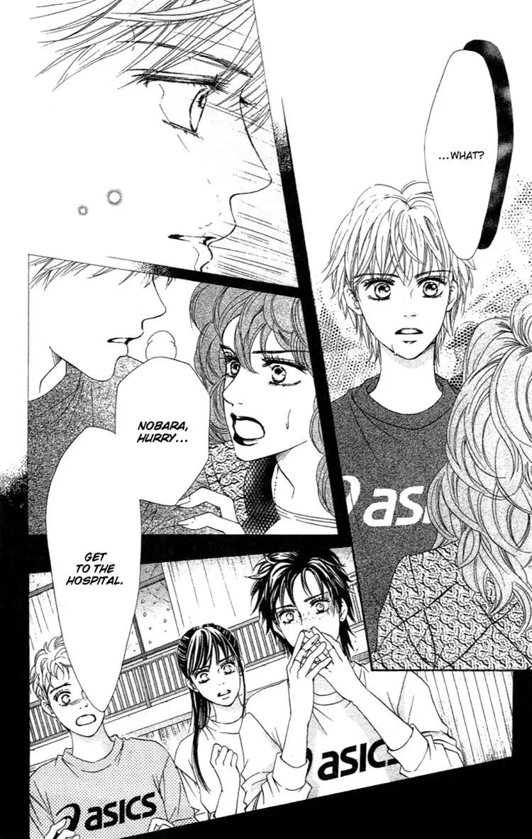 Beniiro Hero Chapter 70 page 2 - Chapter 70: The Person I'm Longing For