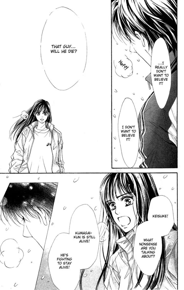 Beniiro Hero Chapter 70 page 21 - Chapter 70: The Person I'm Longing For