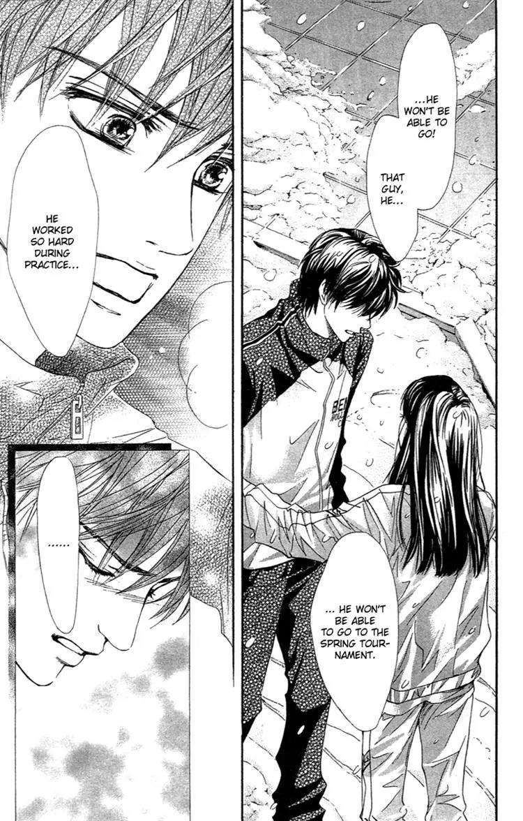 Beniiro Hero Chapter 70 page 23 - Chapter 70: The Person I'm Longing For