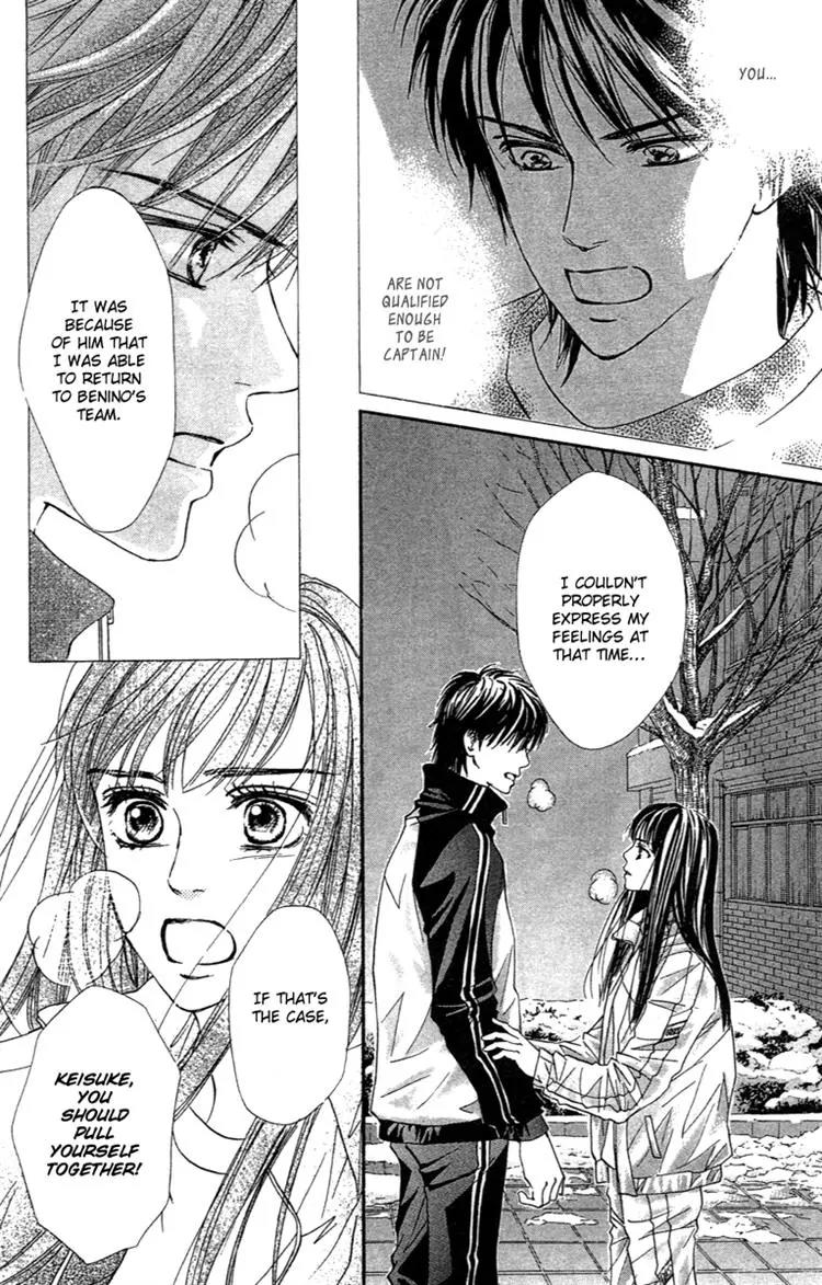 Beniiro Hero Chapter 70 page 26 - Chapter 70: The Person I'm Longing For