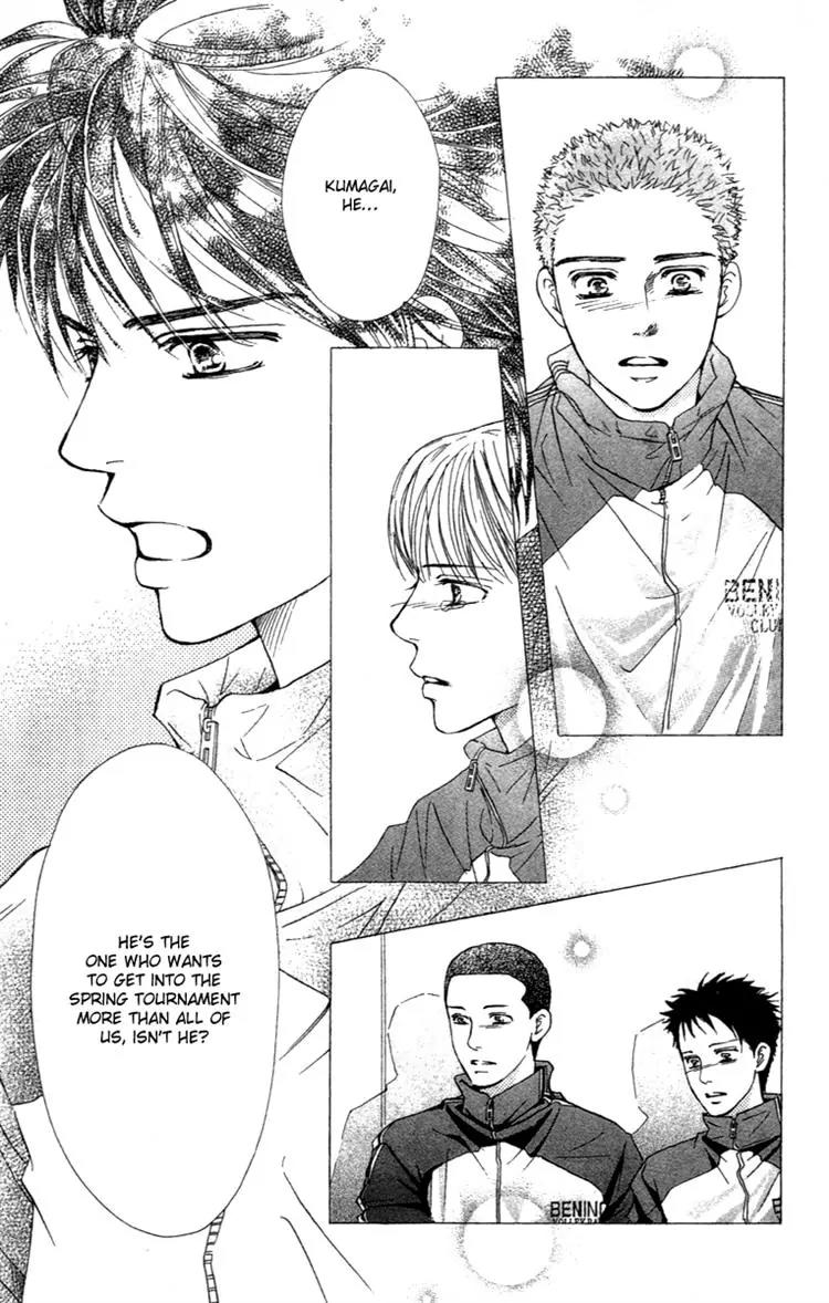 Beniiro Hero Chapter 70 page 33 - Chapter 70: The Person I'm Longing For