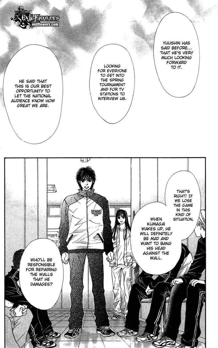 Beniiro Hero Chapter 70 page 35 - Chapter 70: The Person I'm Longing For